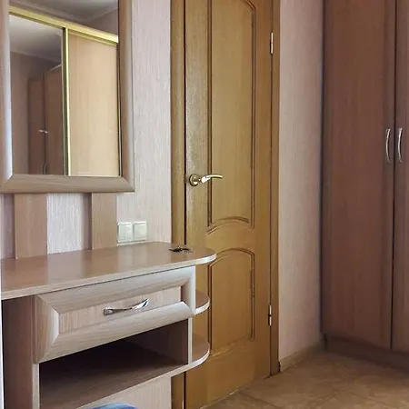 Apartment Domservice *