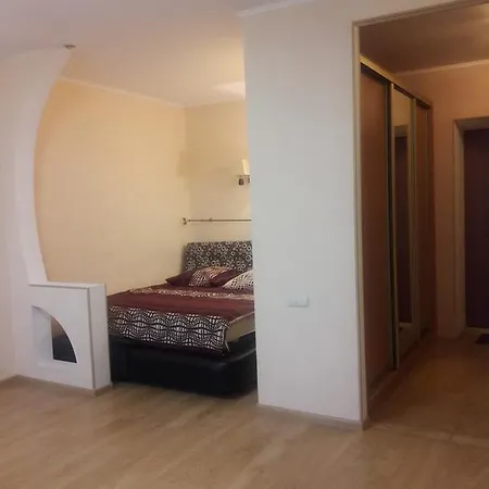 Domservice Apartment